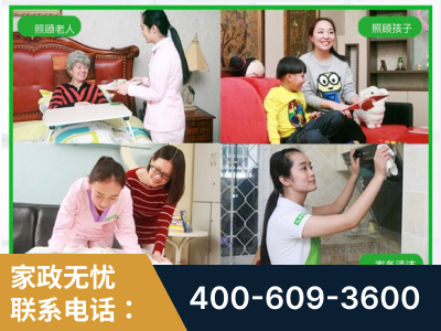 江门-企业展示图