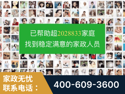 江门-企业展示图